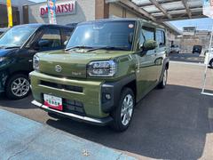  (静岡県)
