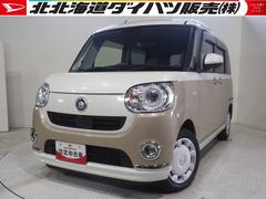 ムーヴキャンバス 中古車 ＧメイクアップＶＳ　ＳＡＩＩＩ４ＷＤ　夏冬タイヤ　両側パワースライドドア　ＤＶＤオーディオ　パノラマモニター　運転席シートヒーター　ＬＥＤヘッドライト　オートライト　オートエアコン　アイドリングストップ