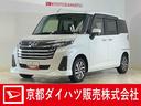 ワンオーナー　９インチナビ　パノラマモニター　フルセグチューナー　ブルートゥース対応　ドライブレコーダー　ＥＴＣ　プッシュボタンエンジンスタート　両側リヤパワースライドドア　ＬＥＤヘッドライト　ＡＢＳ（京都府）の中古車