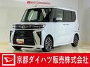 ワンオーナー　ターボ　９インチディスプレイオーディオ　バックカメラ　ＥＴＣ　両側電動スライドドア　アダプティブクルーズコントロール　シートヒーター　前後コーナーセンサー　電子パーキング　フルセグＴＶ（京都府）の中古車
