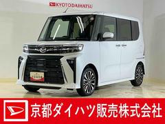 タント 中古車 カスタムＲＳ　ワンオーナー　ターボ　ディスプレイオーディオワンオーナー　ターボ　９インチディスプレイオーディオ　バックカメラ　ＥＴＣ　両側電動スライドドア　アダプティブクルーズコントロール　シートヒーター　前後コーナーセンサー　電子パーキング　フルセグＴＶ