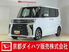 タント 中古車 カスタムＸリミテッド　バックカメラ　両側電動スライドドアバックカメラ　両側電動スライドドア　シートヒーター　アダプティブクルーズコントロール　前後コーナーセンサー　電子パーキング　オートマチックハイビーム　ＵＳＢチャージャー　１４インチ純正アルミホイール