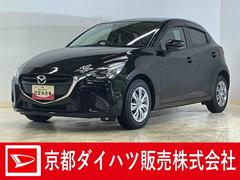 デミオ 中古車 １３Ｓ　ワンオーナー　ナビ　バックカメラ　ドラレコ　ＥＴＣワンオーナー　ナビ　バックカメラ　ドライブレコーダー　ＥＴＣ　ブラインドスポットモニター　シートヒーター　Ｂｌｕｅｔｏｏｔｈ　ＵＳＢ接続　ＤＶＤ再生　フルセグＴＶ　ＬＥＤヘッドライト　オートライト