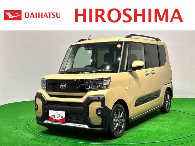 タントファンクロスLEDオートライト パワースライドドアウェルカムオープン機能 オート電動格納式ドアミラー 助手席ロングスライド 助手席イージークローザー アルミホイール キーフリーシステム(広島県)の中古車