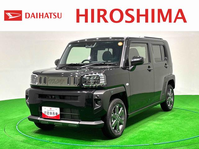 タフトＧターボ　ダーククロムベンチャー　電子パーキングブレーキスカイフィールトップ　クロムパック　メッキパック　シルバーアンダーガーニッシュ　インテリアアクセント　ＬＥＤオートハイビーム＆フォグランプ　電動パーキングブレーキ　バックカメラ　アルミホイール（広島県）の中古車