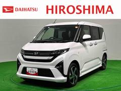 ムーヴ 中古車 ＲＳ　電子パーキング　両側電動スライド　オートクルーズＬＥＤオートライト・フォグランプ　電動パーキングブレーキ　プッシュボタンスタート　セキュリティアラーム　バックカメラ　両側パワースライドドアウエルカムオープン機能　オート電動格納式ドアミラー