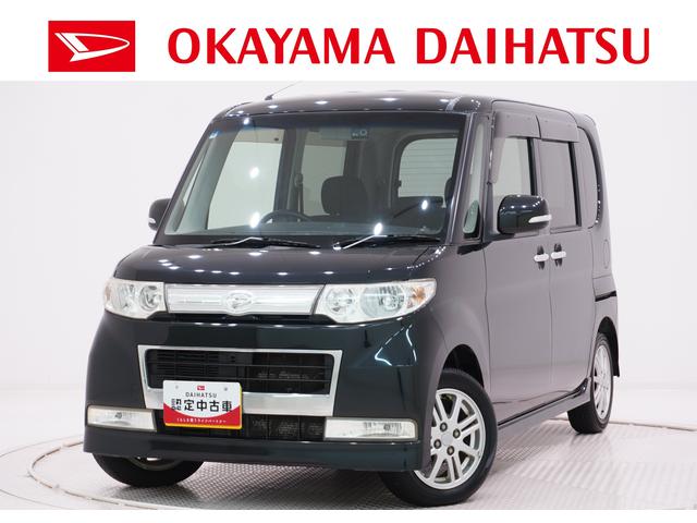 タントカスタムXリミテッド左側パワースライドドア キーフリー エアコン パワーステアリング パワーウィンドウ 運転席エアバッグ ABS ティーゼットデオプラス(岡山県)の中古車