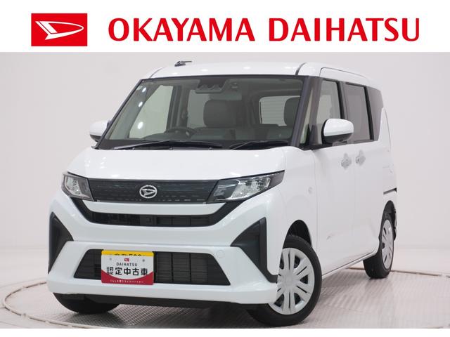 ムーヴXパノラマモニター 10インチナビ ドライブレコーダー 左側パワースライドドア USB入力端子 Bluetooth オートライト キーフリー アイドリングストップ ティーゼットデオプラス(岡山県)の中古車