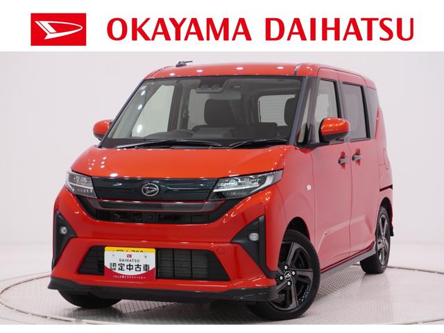 ムーヴRSパノラマモニター 10インチナビ ドライブレコーダー 両側パワースライドドア USB入力端子 Bluetooth オートライト キーフリー アイドリングストップ ティーゼットデオプラス(岡山県)の中古車