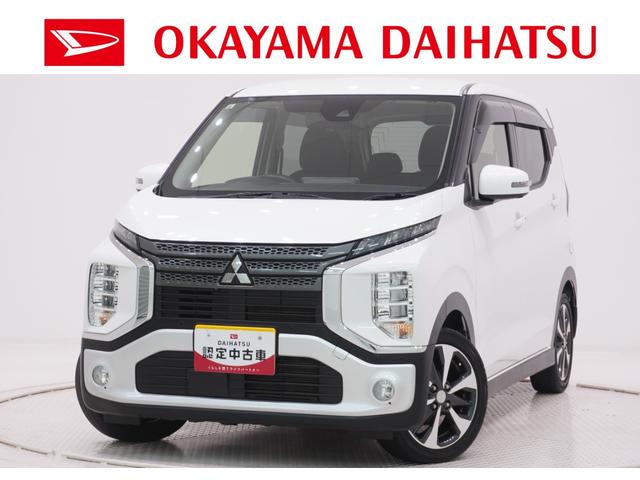eKクロスGオートライト キーフリー 電動格納式ドアミラー エアコン パワーステアリング パワーウィンドウ 運転席エアバッグ ABS ティーゼットデオプラス(岡山県)の中古車