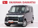 左側パワースライドドア　キーフリー　エアコン　パワーステアリング　パワーウィンドウ　運転席エアバッグ　ＡＢＳ　ティーゼットデオプラス（岡山県）の中古車