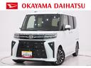 パノラマモニター　７インチナビ　ドライブレコーダー　両側パワースライドドア　シートヒーター　ＵＳＢ入力端子　Ｂｌｕｅｔｏｏｔｈ　オートライト　キーフリー　アイドリングストップ　ティーゼットデオプラス（岡山県）の中古車