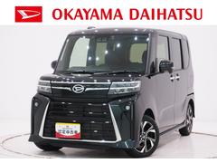 タント 中古車 カスタムＸパノラマモニター　７インチナビ　ドライブレコーダー　両側パワースライドドア　シートヒーター　ＵＳＢ入力端子　Ｂｌｕｅｔｏｏｔｈ　オートライト　キーフリー　アイドリングストップ　ティーゼットデオプラス