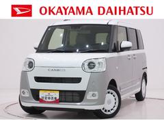 ムーヴキャンバス 中古車 ストライプスＧ両側パワースライドドア　シートヒーター　ＵＳＢ入力端子　ホッとカップホルダー　オートライト　キーフリー　アイドリングストップ　衝突被害軽減システム　レーンアシスト　オートマチックハイビーム