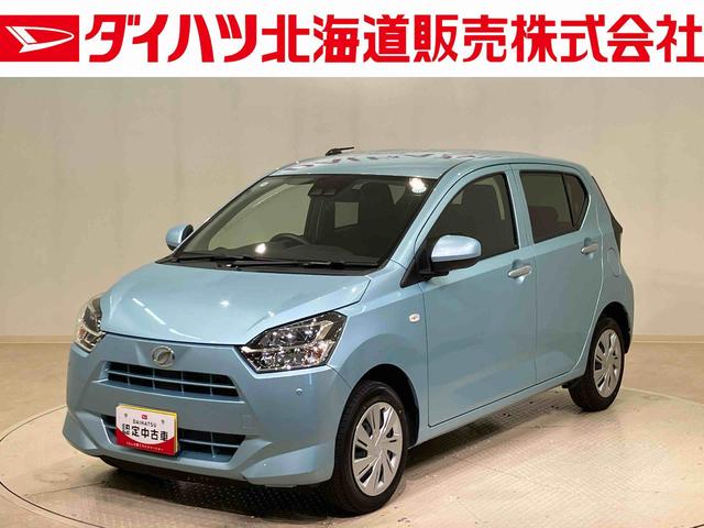 ミライースX SAIII(北海道)の中古車