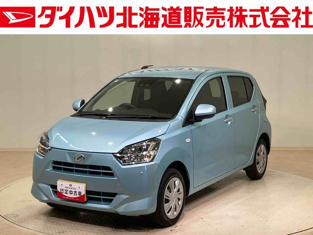 ミライースX SAIII(北海道)の中古車