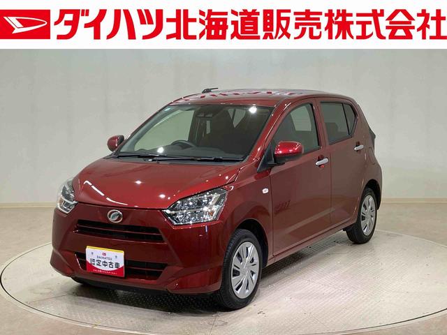 ミライースX SAIII(北海道)の中古車