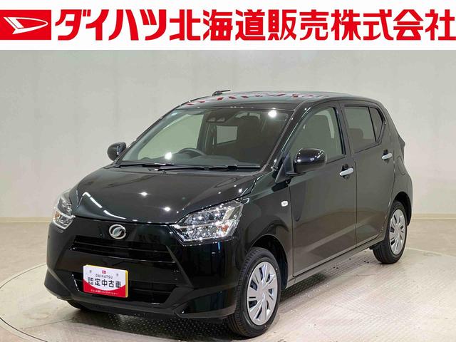 ミライースX SAIII(北海道)の中古車