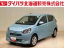 （北海道）の中古車