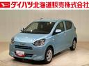 （北海道）の中古車
