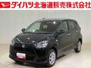 （北海道）の中古車