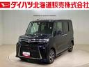 ４ＷＤ　ＥＴＣ　アルミホイール　スマートキー　記録簿　ワンオーナー　エアバッグ　エアコン　パワーステアリング　パワーウィンドウ　ＡＢＳ（北海道）の中古車