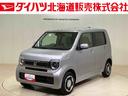 （北海道）の中古車