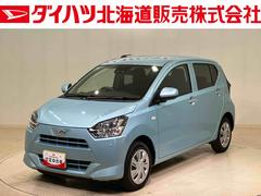 ミライース 中古車 Ｘ　ＳＡＩＩＩ