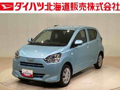 ミライース 中古車 Ｘ　ＳＡＩＩＩ
