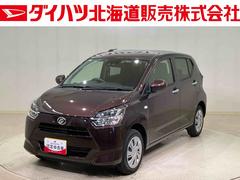 ミライース 中古車 Ｘ　ＳＡＩＩＩ