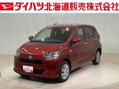 ミライース 中古車 Ｘ　ＳＡＩＩＩ