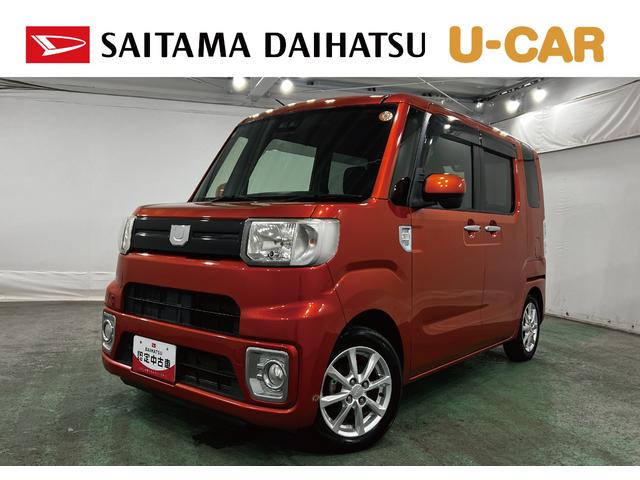 ウェイクL SAIII 走行31944キロ/ナビ/バックカメラ1年保証・走行距離無制限 フルセグナビ Bluetooth バックカメラ ETC サイドエアバック クリアランスソナー オートマチックハイビーム オートライト ベンチシート 両側電動スライドドア(埼玉県)の中古車