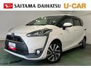 １年保証距離無制限　走行距離１１４７３５キロ　フルセグナビ　バックカメラ　ブルートゥース　純正マット　ＬＥＤヘッドランプ　両側電動スライドドア（埼玉県）の中古車
