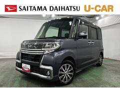  (埼玉県)