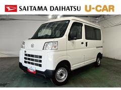 ハイゼットカーゴ 中古車 ＤＸ　走行２５５１５キロ／ＣＤチューナー／４ＷＤ／オートマ一年保証・走行距離無制限　クリアランスソナー　オートライト　アイドリングストップ　４ＷＤ　ＣＤチューナー　キーレス　純正マット