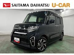  (埼玉県)
