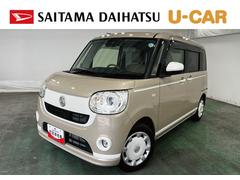  (埼玉県)