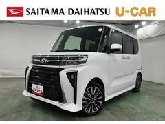 タント 中古車 カスタムＲＳリミテッド　走行４５４６キロ／クリアランスソナー１年保証・走行距離無制限　サイドエアバック　クリアランスソナー　オートマチックハイビーム　オートライト　ＬＥＤヘッドライト　ベンチシート　シートヒーター　両側電動スライドドア