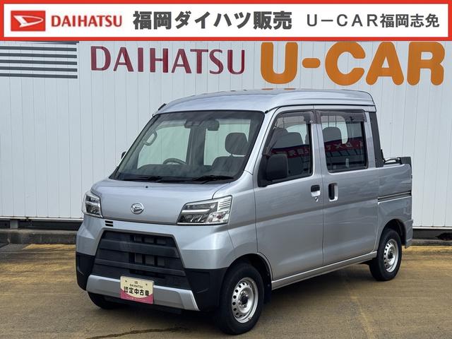 ハイゼットカーゴデッキバンＬ　ＳＡIII前後ドライブレコーダー　　両側スライドドア　衝突軽減ブレーキ　横滑り防止装置　アイドリングストップ（福岡県）の中古車