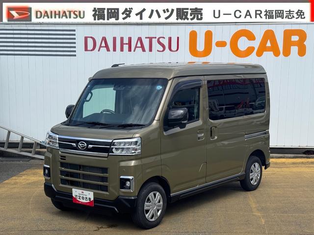 アトレーRS新車保証継承付 ナビ地デジTV バックカメラ Bluetooth スマートキー ETC 前後ドライブレコーダー 両側電動スライドドア LEDヘッドライト 衝突軽減ブレーキ 横滑り防止装置(福岡県)の中古車