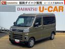 新車保証継承付　ナビ地デジＴＶ　バックカメラ　Ｂｌｕｅｔｏｏｔｈ　スマートキー　ＥＴＣ　　前後ドライブレコーダー　　両側電動スライドドア　ＬＥＤヘッドライト　衝突軽減ブレーキ　横滑り防止装置（福岡県）の中古車