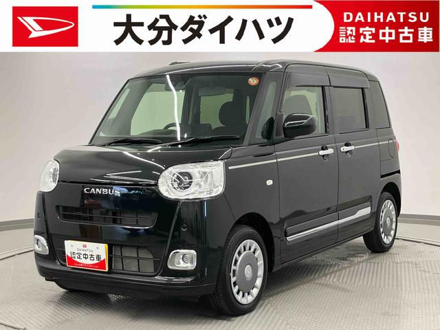 ムーヴキャンバスセオリーG ワンオーナー走行距離無制限12ヶ月保証付き シ−トヒ−タ− LEDライト 衝突軽減 禁煙 アイドルストップ Bカメラ 車線逸脱警報 スマートキー キーフリーキー 衝突安全ボディ Aライト(大分県)の中古車