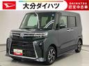 走行距離無制限１２ヶ月保証付き　両側オートスライドドア　衝突低減ブレーキ　シートヒータ　ｉ−ｓｔｏｐ　禁煙車　ＬＥＤヘッドライト　インテリキー　レーンキープアシスト　ワンオーナー　オートライト　ＡＷ（大分県）の中古車