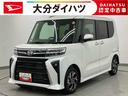 走行距離無制限１２ヶ月保証付き　Ｓヒーター　アダプティブクルーズ　イモビライザー　ワンオーナー　Ｂカメラ　両側電動パワースライドドア　オートＬＥＤ　衝突回避支援システム　アイドリングＳ　ＥＴＣ車載器（大分県）の中古車
