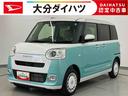 走行距離無制限１２ヶ月保証付き　両パワースライドドア　レーダーブレーキ　１オーナー車　禁煙　リヤカメラ　衝突安全ボディ　アイドリングストップ機能　Ｓヒーター　イモビ　スマートキー＆プッシュスタート（大分県）の中古車