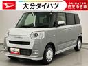 走行距離無制限１２ヶ月保証付き　両面パワースライドドア　踏み間違い防止　Ｉ−ＳＴＯＰ　禁煙車両　セキュリティ　ワンオーナー　車線逸脱　シ−トヒ−タ−　衝突安全ボディ　ＬＥＤヘッドライト　キーフリー（大分県）の中古車