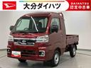 走行距離無制限１２ヶ月保証付き　踏み間違い防止　ＬＤＡ　スマートキー・プッシュスタート　ワンオーナ　リモコンキー　ＬＥＤランプ　切替４ＷＤ　ＡＵＴＯライト　オートマチックハイビーム　禁煙車　記録簿（大分県）の中古車
