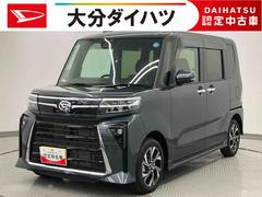  (大分県)