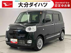 ムーヴキャンバス 中古車 セオリーＧ　ワンオーナー走行距離無制限１２ヶ月保証付き									　シ−トヒ−タ−　ＬＥＤライト　衝突軽減　禁煙　アイドルストップ　Ｂカメラ　車線逸脱警報　スマートキー　キーフリーキー　衝突安全ボディ　Ａライト