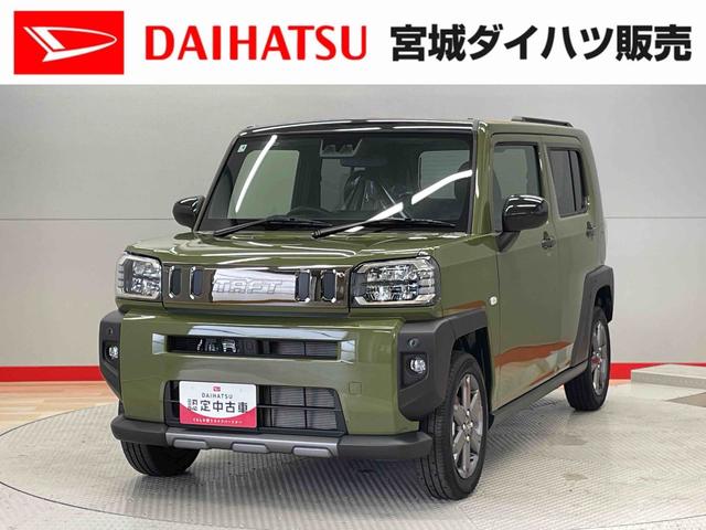 タフトＧターボ　ダーククロムベンチャー（宮城県）の中古車